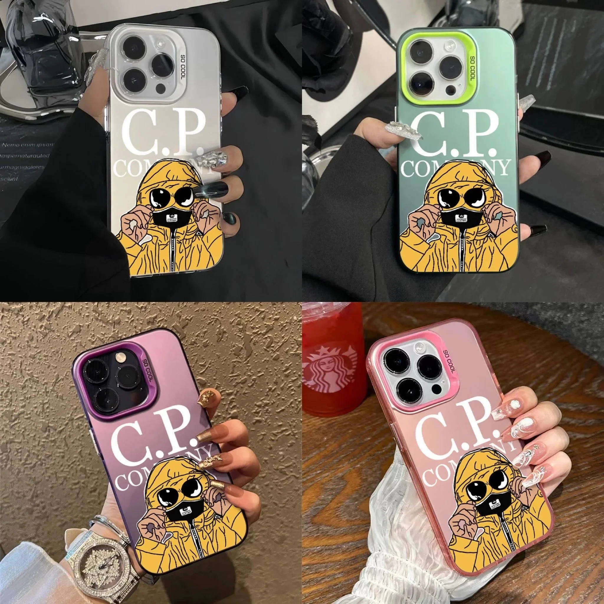Mobile Case