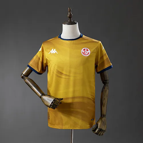 FIFA Tunisia Jersey