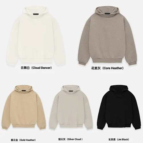 Fear of God Hoodie