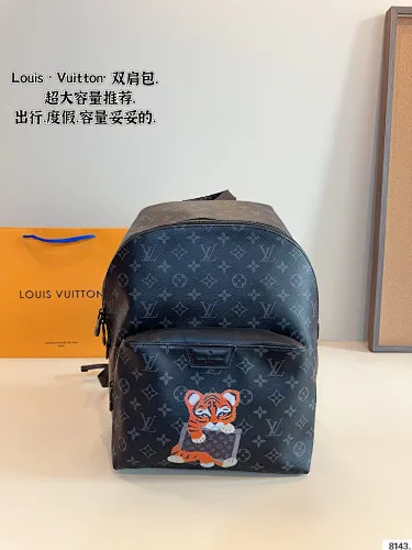 Louis Vuitton Bag