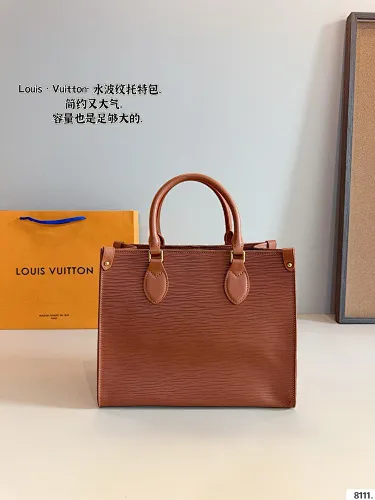 Louis Vuitton Tote Bag