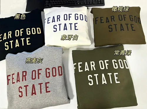 Fear of God Hoodie