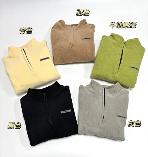 Fear of God Hoodie