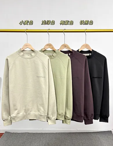 Fear of God Hoodie