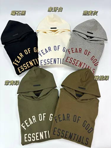 Fear of God Hoodie