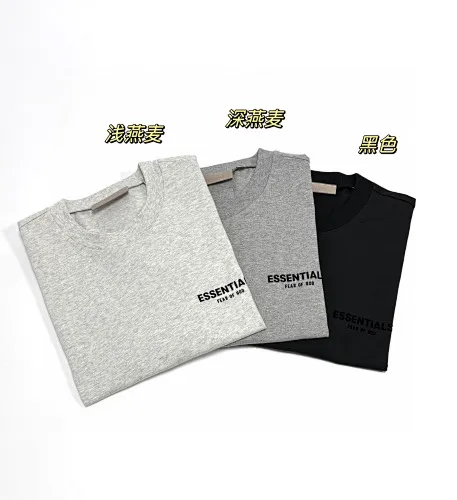 Fear of God T-Shirt