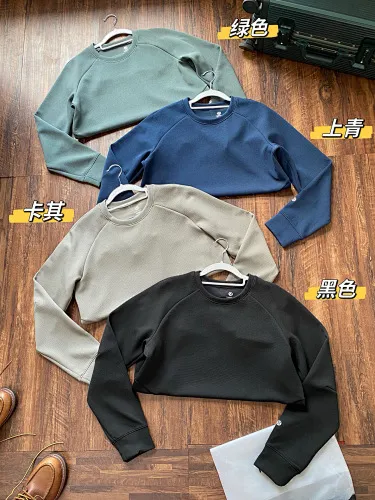 LULULEMON Hoodie