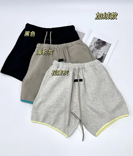 Fear of God Shorts