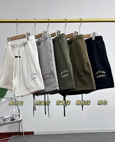 Fear of God Shorts