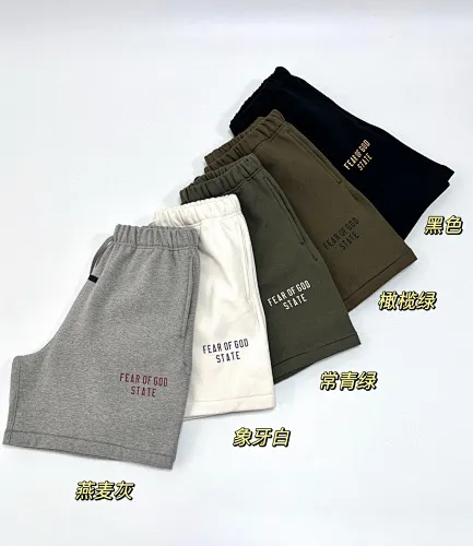 Fear of God Shorts