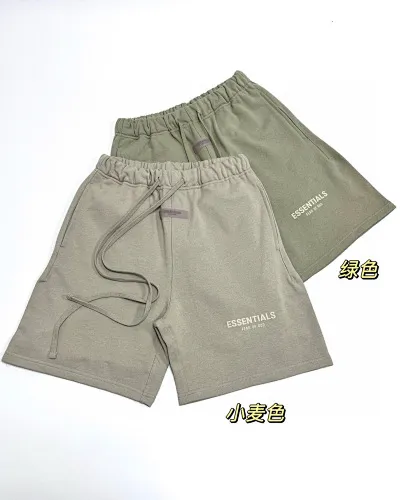 Fear of God Shorts