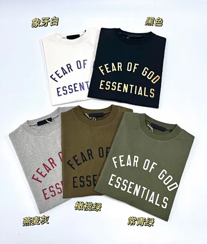 Fear of God T-Shirt