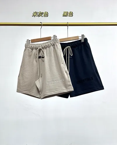 Fear of God Shorts