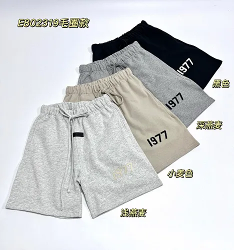 Fear of God Shorts