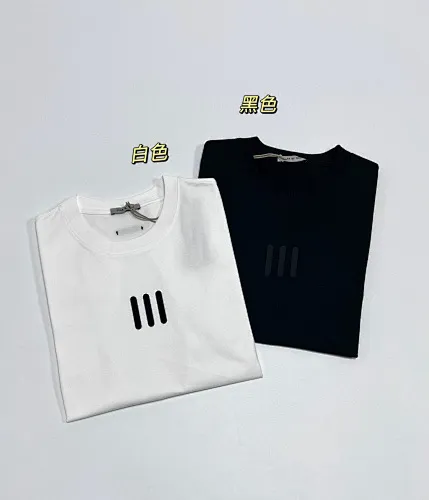 Fear of God T-Shirt
