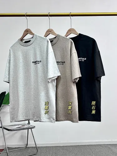 Fear of God Shirt