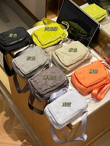 LULULEMON Bag