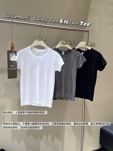 LULULEMON T-Shirt