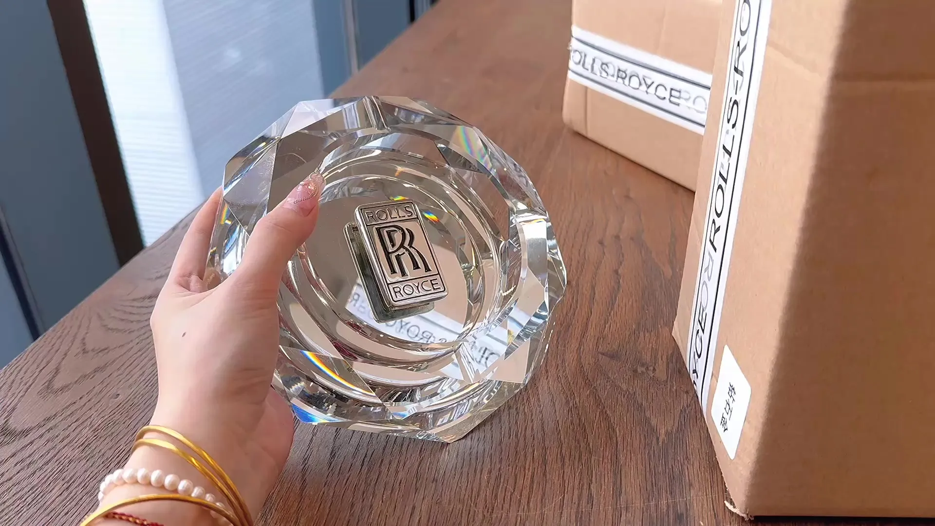 INTERIOR Ashtray
