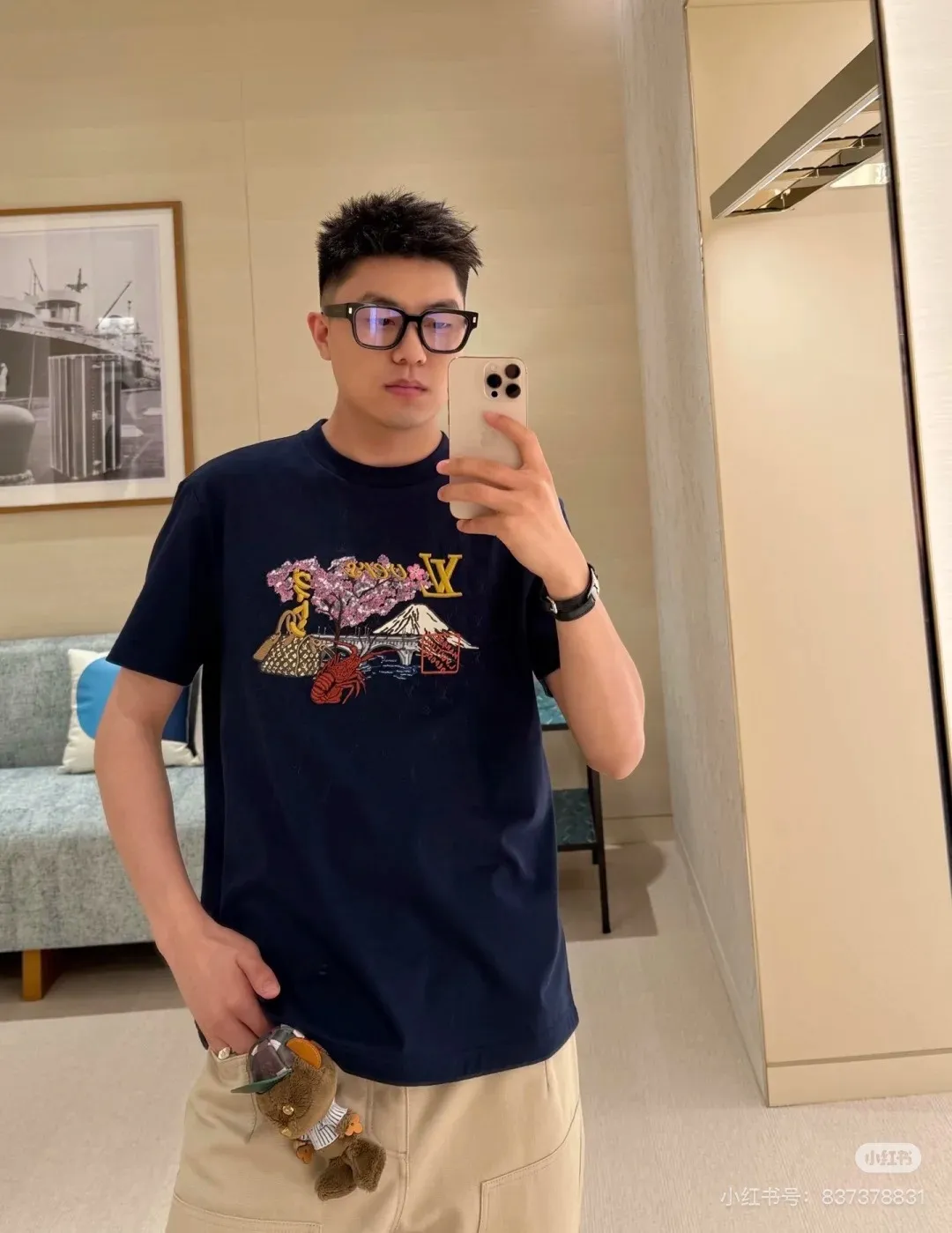 Thumbnail