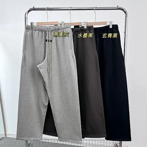 Fear of God Sweatpants