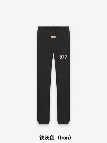 Fear of God Sweatpants