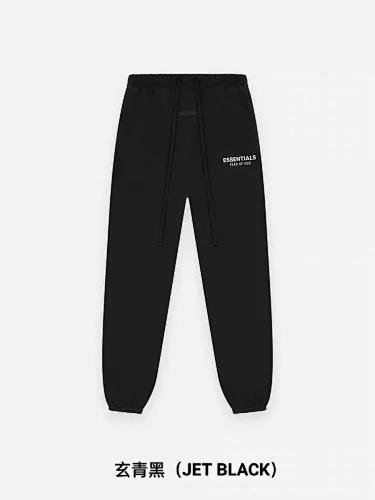 Fear of God Pants
