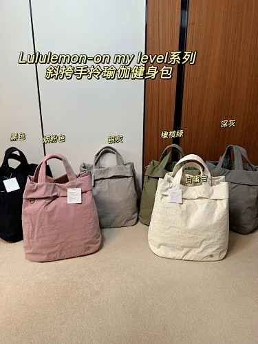 LULULEMON Bag