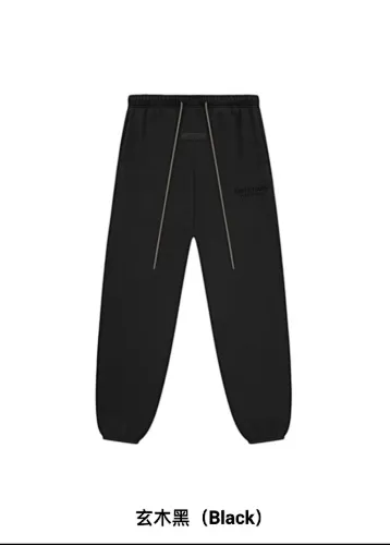 Fear of God Pants