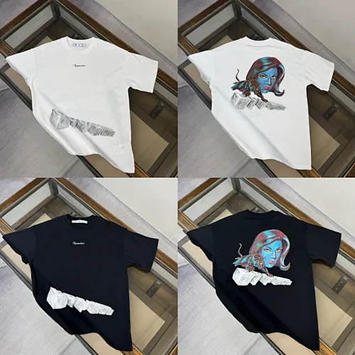 Off White T-Shirt