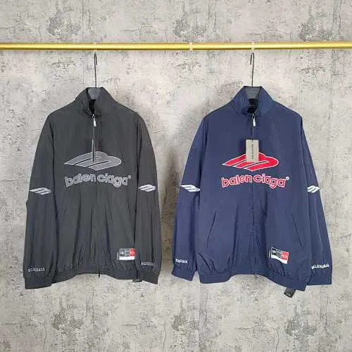 Balenciaga Jacket