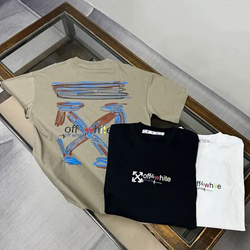 Off White T-Shirt