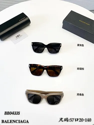Balenciaga Sunglasses