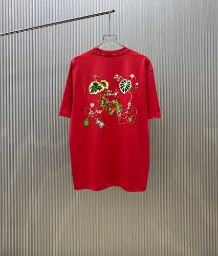 Off White T-Shirt