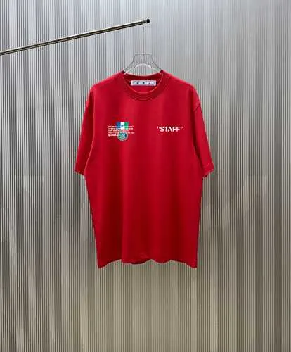 Off White T-Shirt