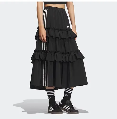 ADIDAS Skirt