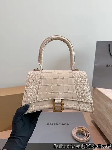 Balenciaga Bag