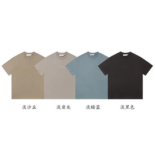 Fear of God T-Shirt