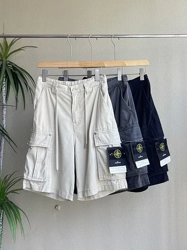 Stone Island Shorts