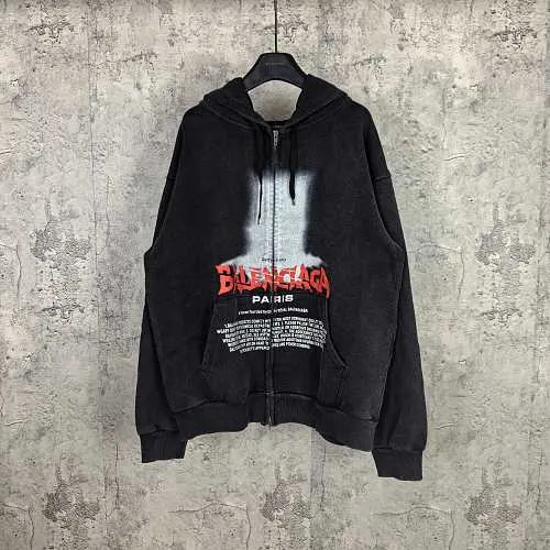 Balenciaga Hoodie