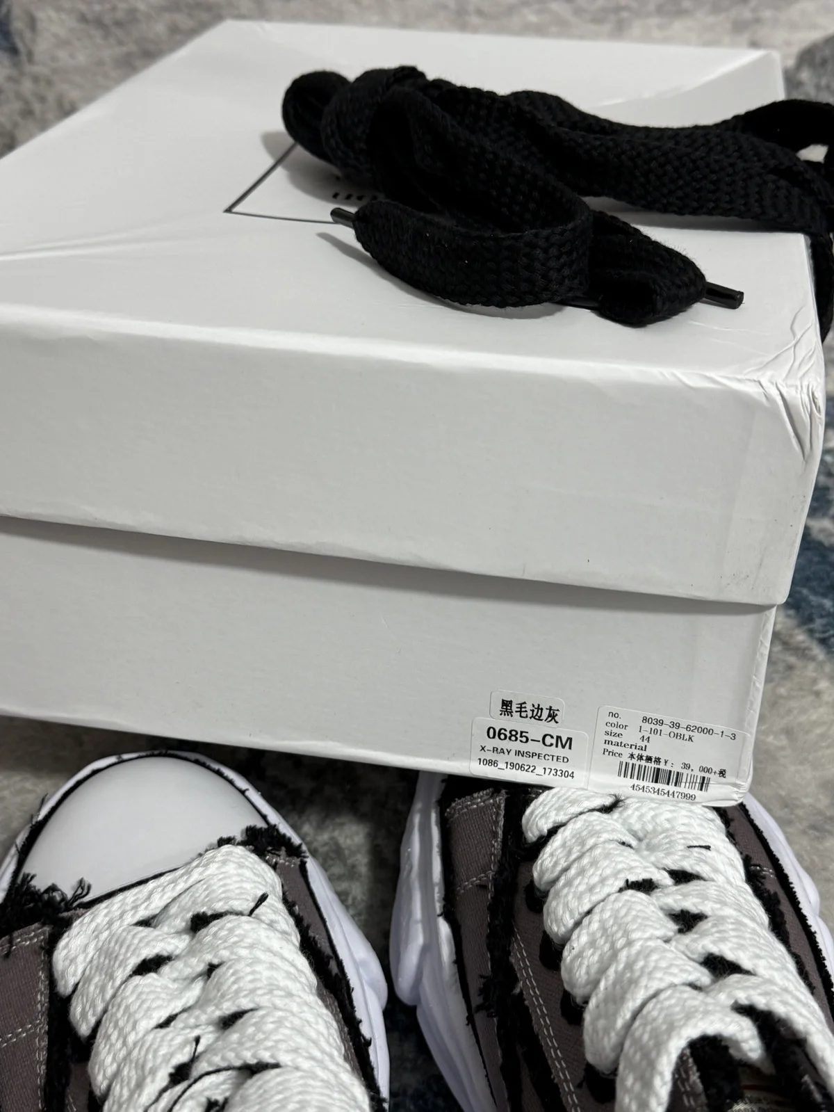 MMY Sneakers