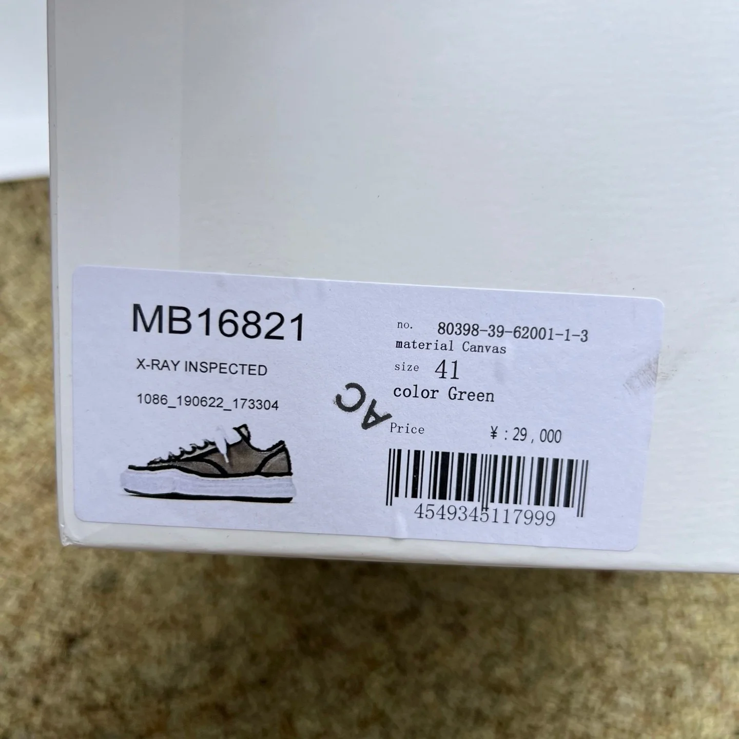 MMY Sneakers
