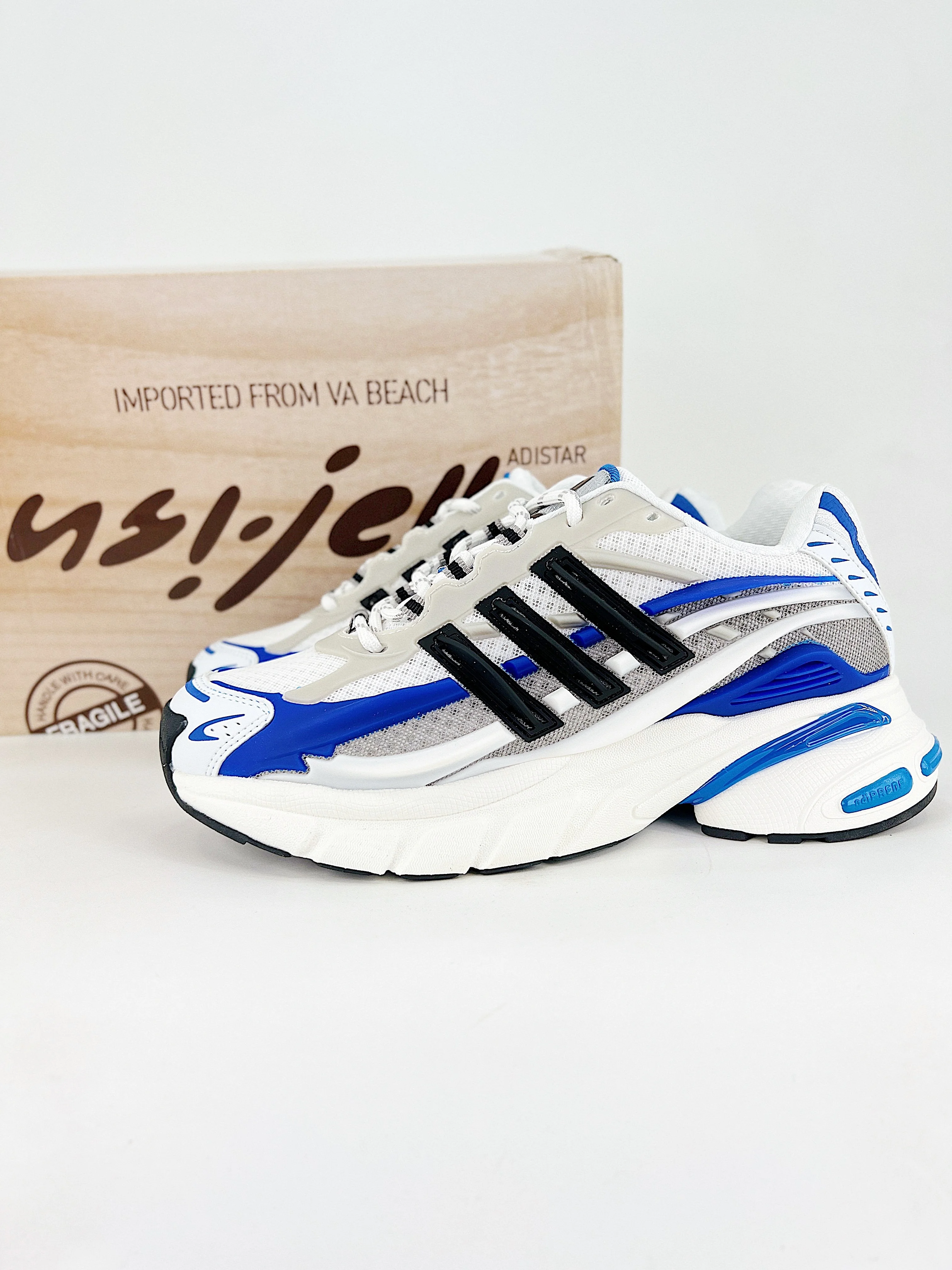 Adidas Jelly