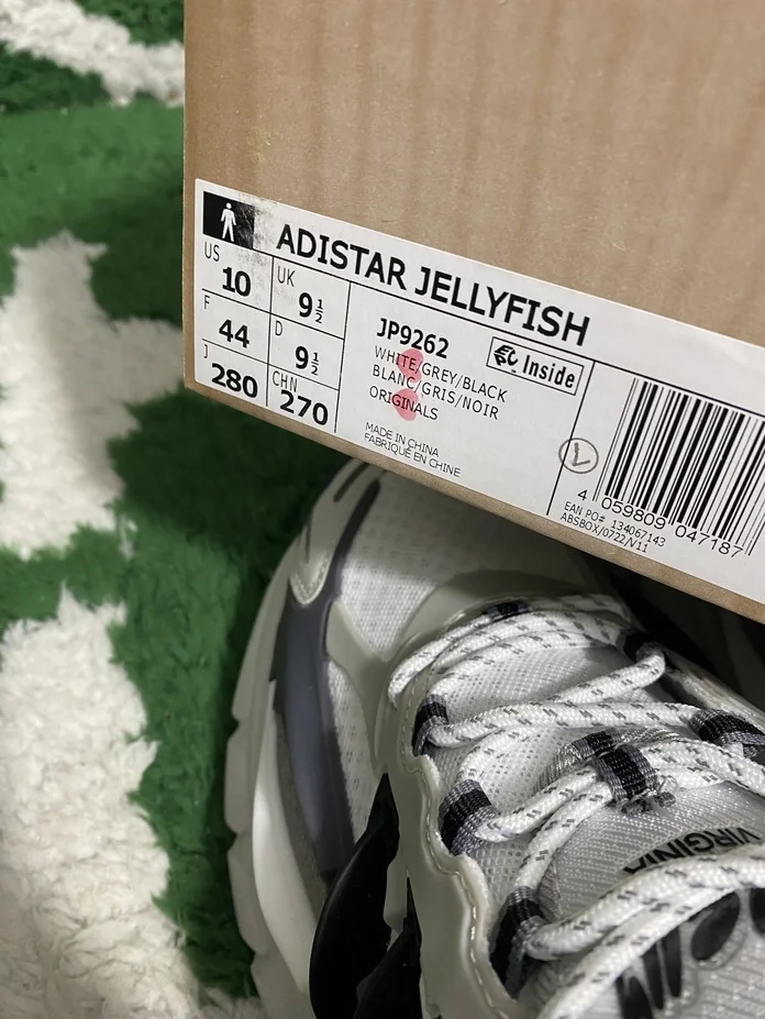 Adidas Jelly