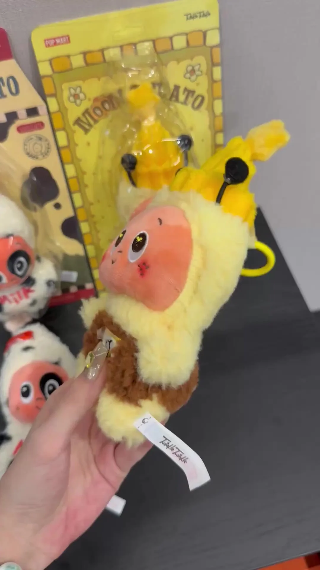 Thumbnail