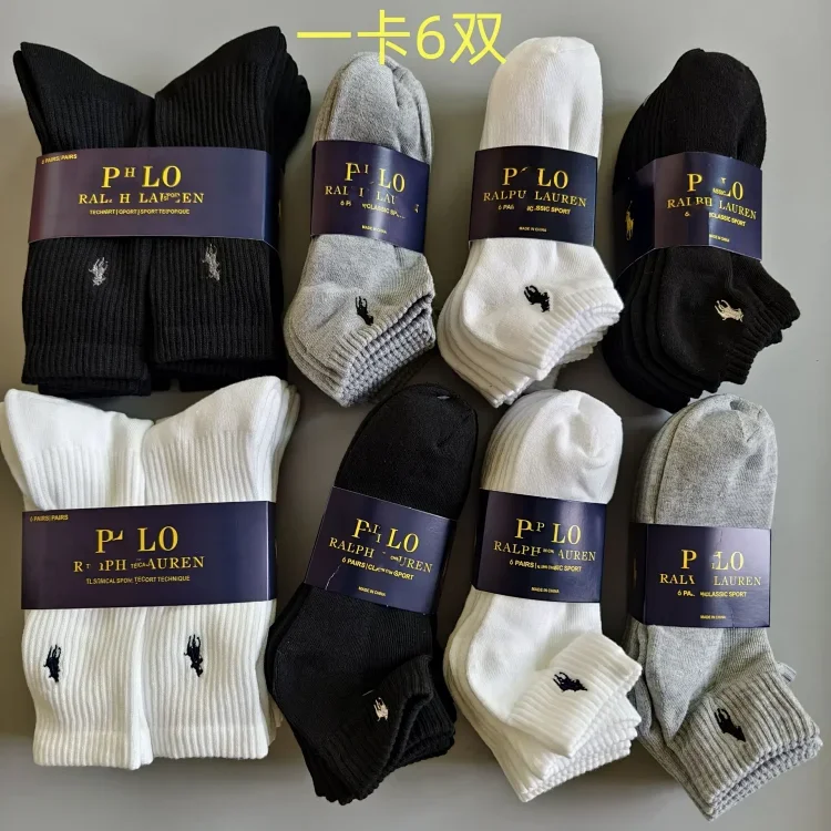 Ralph Lauren Socks