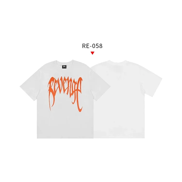 Revenge