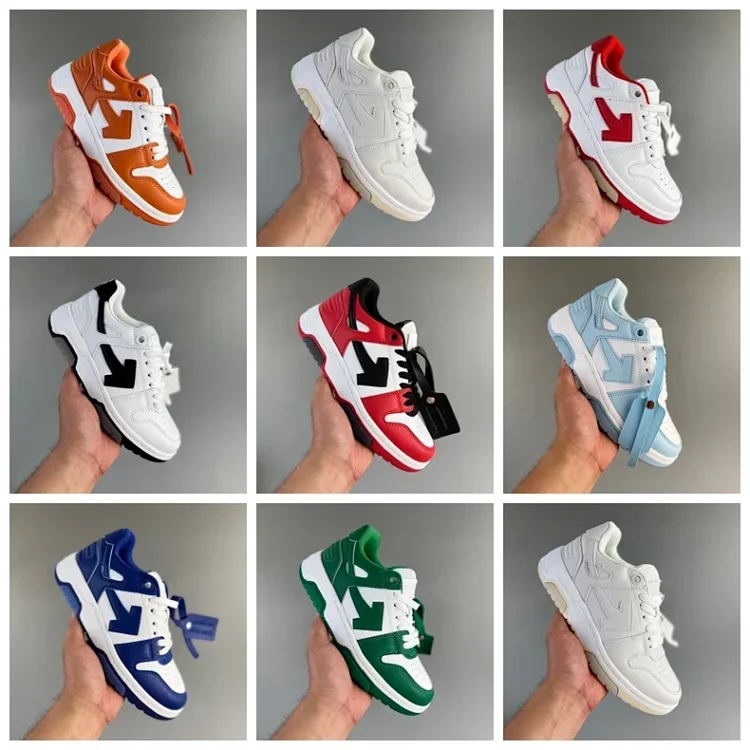 Off-White Sneakers