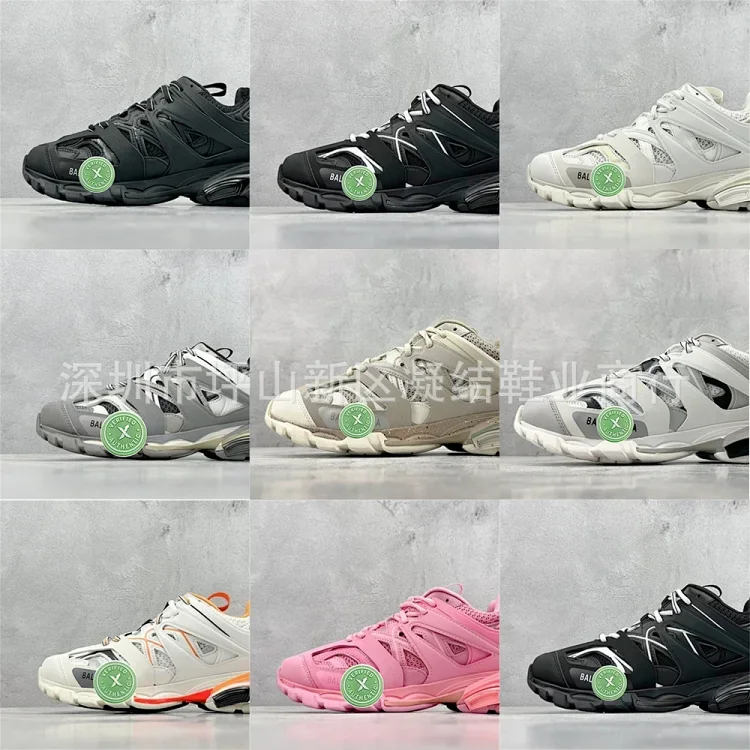 Balenciaga Sneakers
