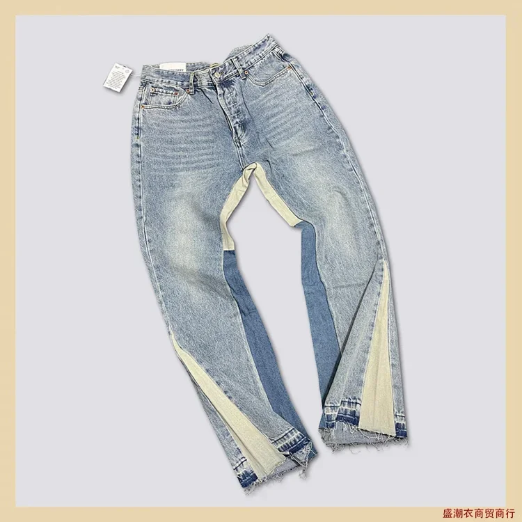 Gallery Dept Jeans